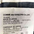 トリココムデギャルソン tricot COMME des GARCONS 11SS リネン混 ラメ プリーツ ラップスカート AD2010 レディース JPN:S