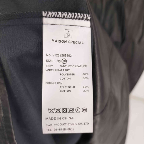 メゾンスペシャル MAISON SPECIAL Vegan Leather Dress ヴィーガン レザー ドレス レディース JPN:38