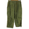 ネイバーフッド NEIGHBORHOOD WIDE CARGO/C-PT ワイド カーゴパンツ メンズ JPN:L