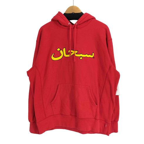 シュプリーム Supreme 21AW ARABIC LOGO HOODED SWEATSHIRT メンズ import:L