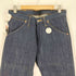 ラングラー Wrangler 日本製 1957年モデル 復刻 11MWZ ノンウォッシュ デニムパンツ メンズ 31×33