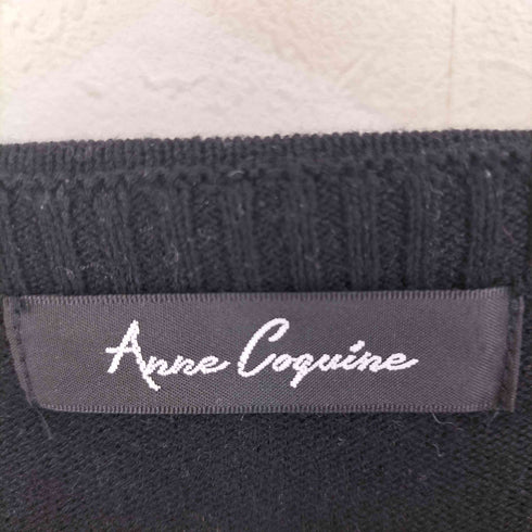 アンコキーヌ anne coquine コットン カシミヤ ニット レディース M