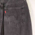 リーバイス Levis Baggy High Water バギーフィット デニムパンツ レディース 28×26
