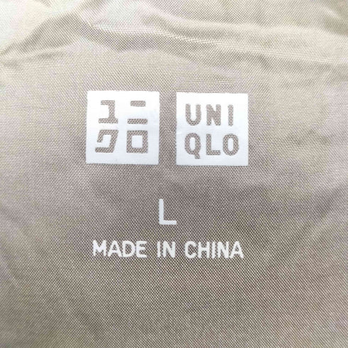 ユニクロ UNIQLO ウルトラライトダウンフーデットコート レディース JPN:L