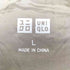 ユニクロ UNIQLO ウルトラライトダウンフーデットコート レディース JPN:L