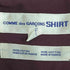 コムデギャルソンシャツ COMME des GARCONS SHIRT 比翼ボタン テールカット 半袖シャツ メンズ JPN:L
