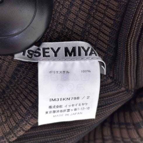 イッセイミヤケ ISSEY MIYAKE KONEKONEライン 3D 変形ニット カットソー レディース