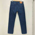 リーバイスヴィンテージクロージング Levis Vintage Clothing 1951年 復刻 42 TALON 赤耳 セルビッチ ビッグE 551ZXX ストレートデニム メンズ W32L32