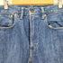 リーバイスヴィンテージクロージング Levis Vintage Clothing 1951年 復刻 42 TALON 赤耳 セルビッチ ビッグE 551ZXX ストレートデニム メンズ W32L32