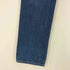 リーバイスヴィンテージクロージング Levis Vintage Clothing 1951年 復刻 42 TALON 赤耳 セルビッチ ビッグE 551ZXX ストレートデニム メンズ W32L32