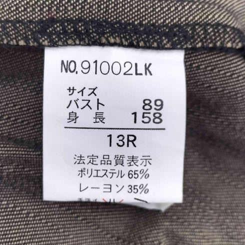 スタンドカラー ジップアップ ジャケット レディース