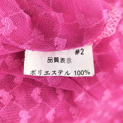 ハートモチーフ セカンドスキン カットソー レディース