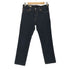 リーバイス Levis 511 スリムフィット ストレッチ デニムパンツ PREMIUM INDIGO メンズ 29