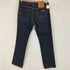 リーバイス Levis 511 スリムフィット ストレッチ デニムパンツ PREMIUM INDIGO メンズ 29