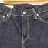 リーバイス Levis 511 スリムフィット ストレッチ デニムパンツ PREMIUM INDIGO メンズ 29