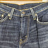 リーバイス Levis 541 ATHLETIC FIT メンズ W28