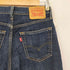 リーバイス Levis 541 ATHLETIC FIT メンズ W28