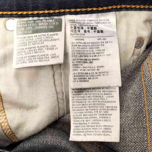 リーバイス Levis 541 ATHLETIC FIT メンズ W28