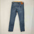 リーバイス Levis 511 ストレッチウォームスリムデニム メンズ W29