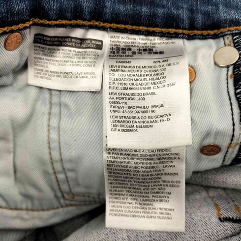 リーバイス Levis 511 ストレッチウォームスリムデニム メンズ W29
