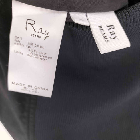 レイビームス Ray BEAMS 23SS ティアード フレンチスリーブ ワンピース レディース