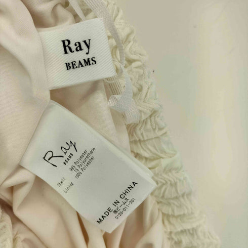 レイビームス Ray BEAMS 23SS バイヤス キリカエ スカート レディース FREE