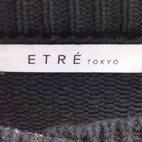エトレトウキョウ ETRE TOKYO ハイネックコンパクトニットカーディガン レディース FREE