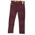 リーバイス Levis 511 SLIM コーデュロイパンツ メンズ 36