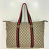 グッチ GUCCI シェリーライン GGプラス ボストンバッグ レディース
