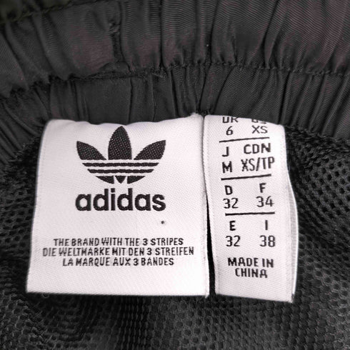 アディダスオリジナルス adidas Originals イージーテーパードパンツ レディース JPN:M