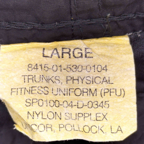 ユーエスアーミー U.S. ARMY army shorts トレーニングショーツ メンズ JPN:L