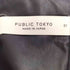パブリックトウキョウ PUBLIC TOKYO エコレザー ロングスカート レディース JPN:1