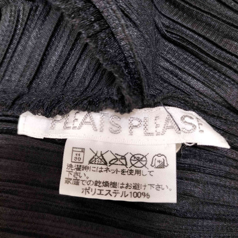 プリーツプリーズイッセイミヤケ PLEATS PLEASE ISSEY MIYAKE 04SS フリンジデザイン プリーツボレロ レディース JPN:3