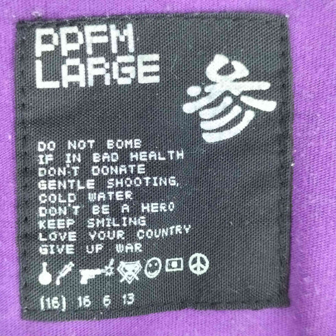 ピーピーエフエム PPFM 00S フロントプリント S/S Tシャツ メンズ JPN:3