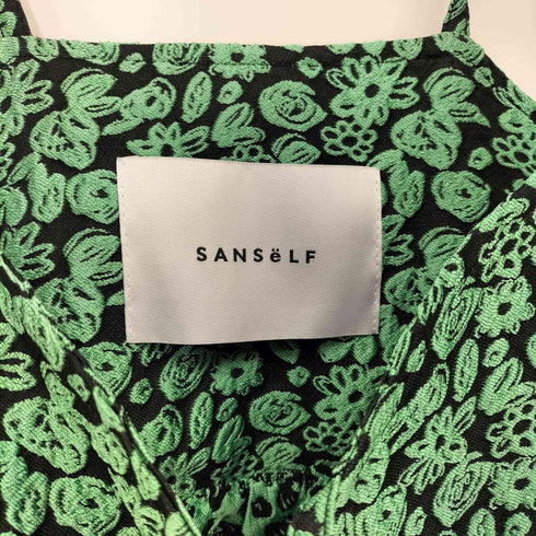 SANSeLF 24AW Se マルチウェイジャガードキャミソール レディース FREE