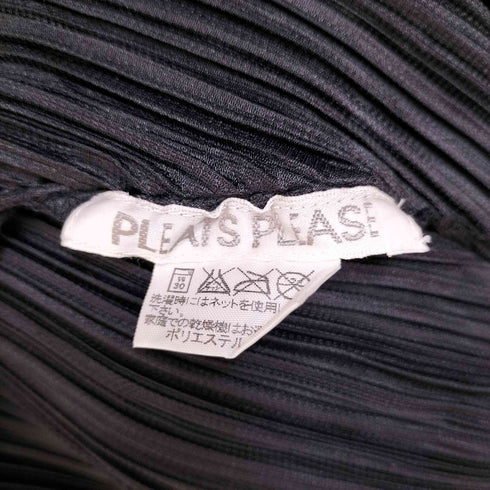 プリーツプリーズイッセイミヤケ PLEATS PLEASE ISSEY MIYAKE 03SS 変形プリーツ ロングワンピース レディース JPN:2