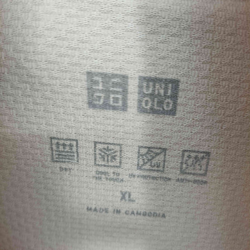 ユニクロ UNIQLO エアリズム UVカット メッシュ フルジップ パーカ メンズ JPN:XL