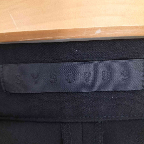 SYSORUS} リブ付き ポリエステルカーゴパンツ レディース 38