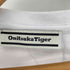 オニツカタイガー ONITSUKA TIGER ロゴプリント L/S Tシャツ メンズ JPN:S