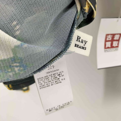 レイビームス Ray BEAMS 26SS シアー フラワープリント カーディガン レディース