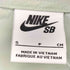 ナイキスケートボーディング NIKE SB ナイロン アノラックパーカー メンズ import:S