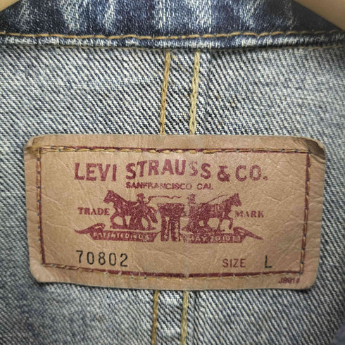 リーバイス Levis デニムカバーオールジャケット メンズ L