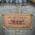 リーバイス Levis デニムカバーオールジャケット メンズ L