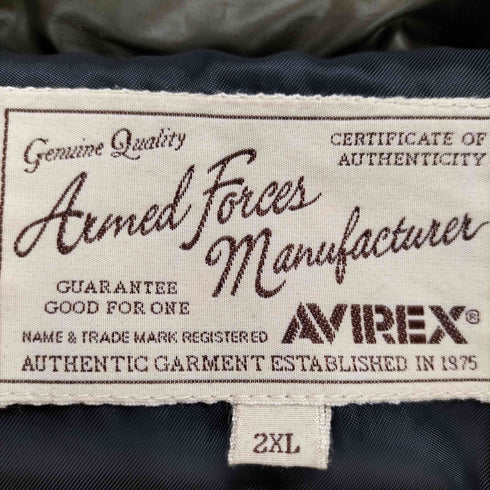 アヴィレックス AVIREX カモ柄中綿ジャケット メンズ 2XL