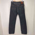 エドウィン EDWIN SELVAGE DENIM LOOSE 505LS メンズ W30L33