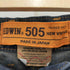 エドウィン EDWIN SELVAGE DENIM LOOSE 505LS メンズ W30L33