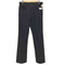 リーバイス Levis 80-90s USA製 ボタン裏698 ランチャー SCOVILLジップ ストレートパンツ メンズ