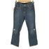 ポロジーンズカンパニーラルフローレン POLO JEANS COMPANY RALPH LAUREN 5ポケット デニム フレアパンツ レディース 28