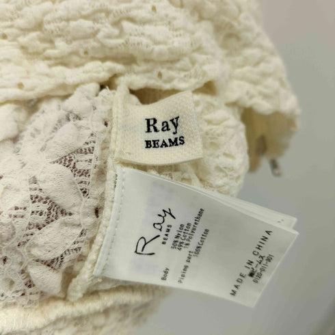 レイビームス Ray BEAMS 25SS レース ハイネック ジップ ベスト レディース