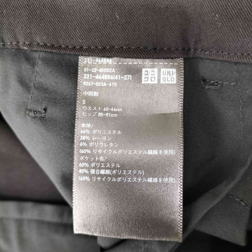 ユニクロ UNIQLO タックワイドパンツ レディース JPN:S